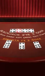 Turkish BlackjackX 7
